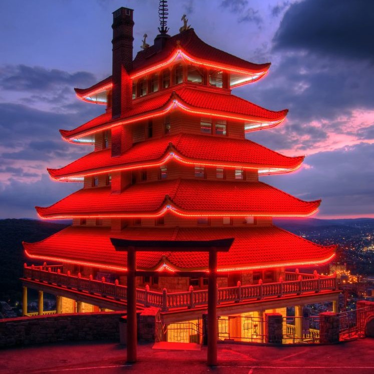 Pagoda, Reading, Pennsylvania © Michael Mill | Dreamstime 11197965
