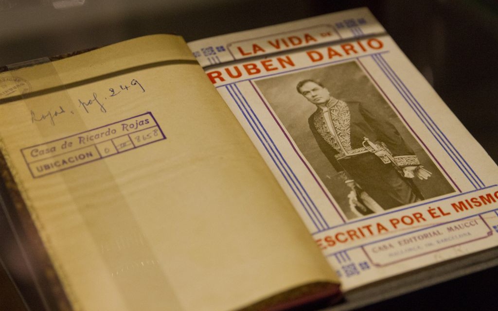 Ruben Dario © Ministerio de Cultura | Flickr