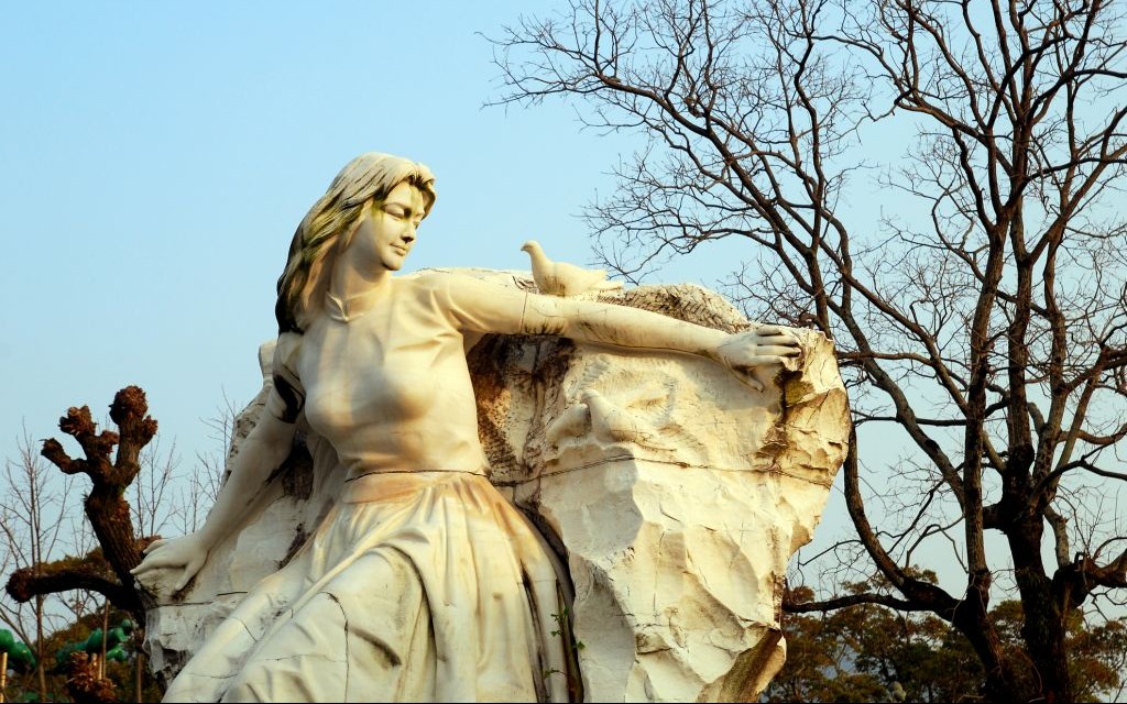 Nagasaki Peace Park, Japan © Krengkamon | Dreamstime 55243950