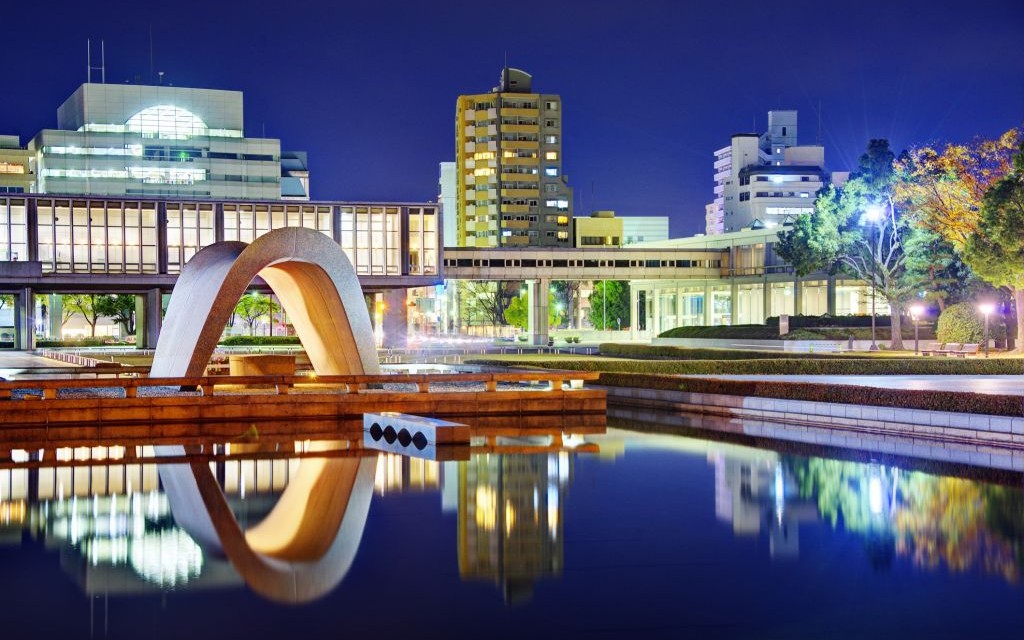 The Atomic Dome at Peace Memorial Park, Hiroshima, Japan © Sean Pavone | Dreamstime 30204201