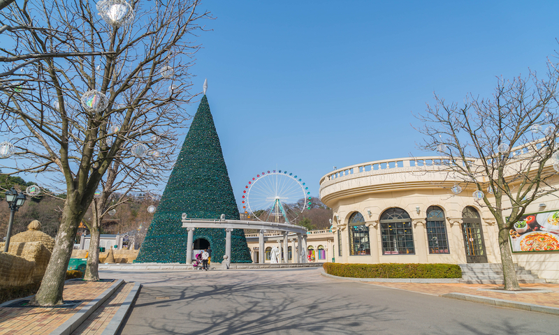 Everland Resort